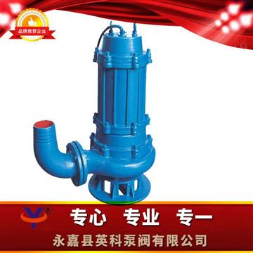 高效無堵塞潛水排汙泵